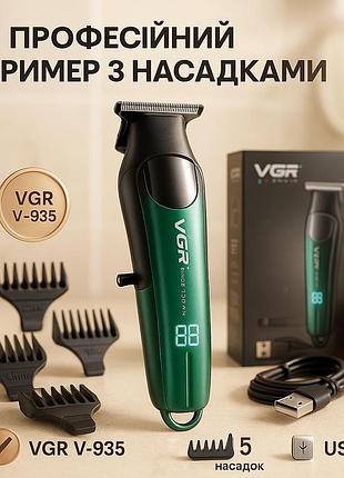 Аккумуляторная профессиональная машинка-триммер vgr, мощная машинка для стрижки для мужчин cu-93