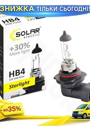 Галогенова лампа solar hb4 12v 55w p22d для авто галогенова лампа для головного світла та протитуманних ku-22