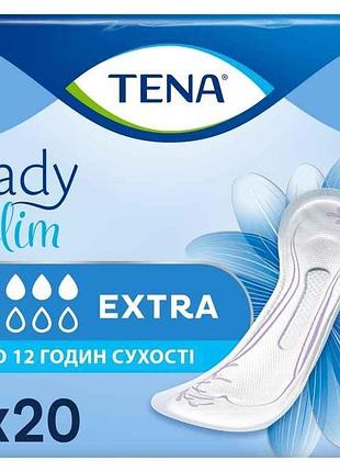 Прокладки урологические 20шт жен. 5 крап lady slim extra тм tena