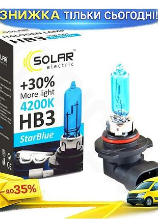 Галогеновая лампа solar hb3 12v 65w p20d для автомобилей главный свет противотуманные фары освещение ku-22