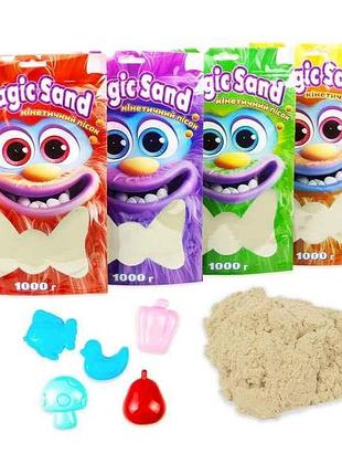 Кинетический песок magic sand в пакете 39404-3 1кг голубой тм strateg