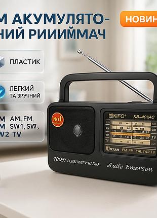Радіоприймач програвач, fm-радіо в ретро стилі, радіоприймач з відмінним прийомом і стереозвуком ol-32