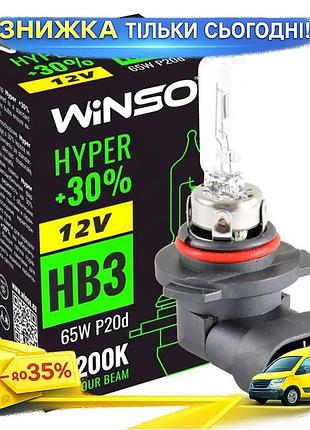 Галогеновая лампа winso hb3 12v 65w p20d hyper +30% автоосвещение для автомобилей и бытового использован ku-22
