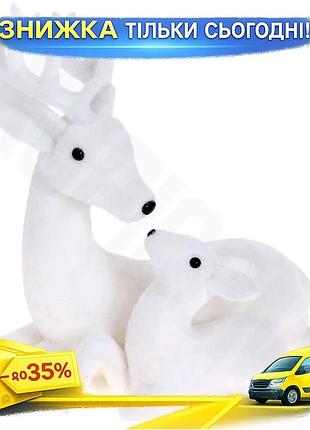 Ku декоративная игрушка олени universal fit white world из ткани и пенопласта для дома и праздника инт uni2l_k