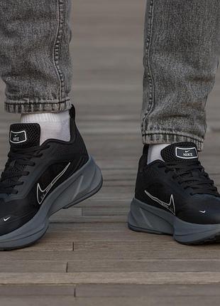 Nike air zoom black grey 4