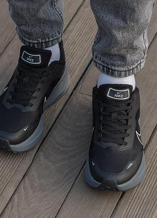 Nike air zoom black grey 8