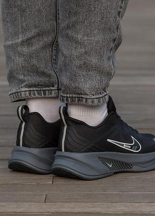 Nike air zoom black grey 3