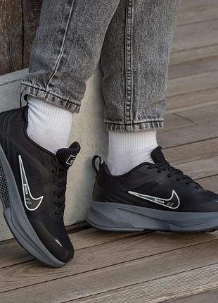 Nike air zoom black grey 2