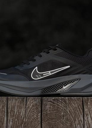 Nike air zoom black grey 6