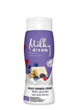 Увлажняющий крем-гель для душа milky dream "белый шоколад и лесные ягоды" 300 мл