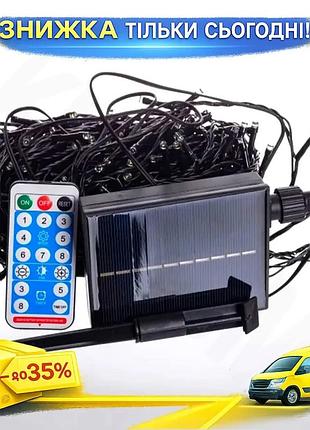 Ku новогодняя уличная гирлянда universal fit 30 м 300 led с солнечной батареей черный провод для декор uni2l_k