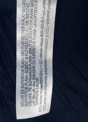 Брюки zara эффект жатый ткань вискоза 8
