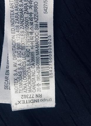 Брюки zara эффект жатый ткань вискоза 9