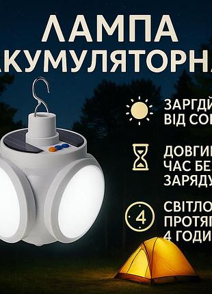 Ліхтар лампа для кемпінгу світлодіодний з гачком, складана світлодіодна лампа для кемпінгу dg-50