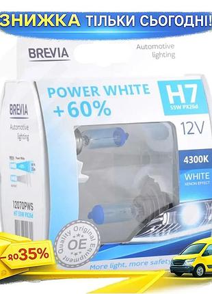 Ku галогеновая лампа brevia universal fit h7 12v 55w px26d для автомобиля белый свет +60% 4300k замена uni2l_k