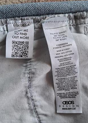 Джинси 36/32 asos 4