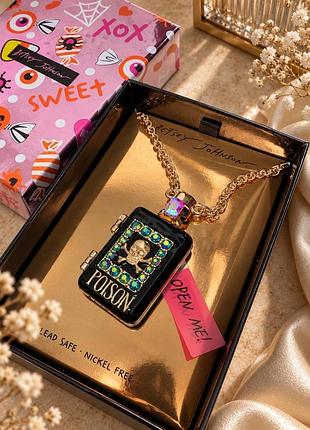 Вінтажна підвіска betsey johnson poison potion пляшечка з ядом змія локет 3