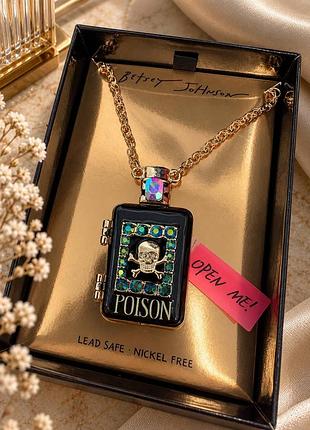 Вінтажна підвіска betsey johnson poison potion пляшечка з ядом змія локет 4