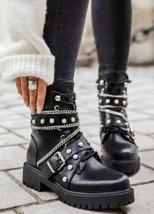 Шкіряні черевики, ботинки zara
