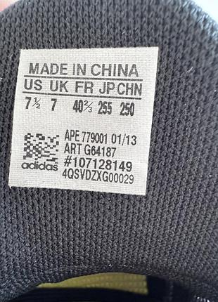 Боксерськи черевики adidas box fit 3 4