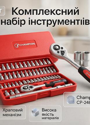 Набор инструментов для автомобильного ремонта с трещоткой, набор инструментов для водителя ex-22