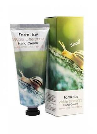 Крем для рук farmstay visible difference hand cream snail с муцином улитки, 100 мл