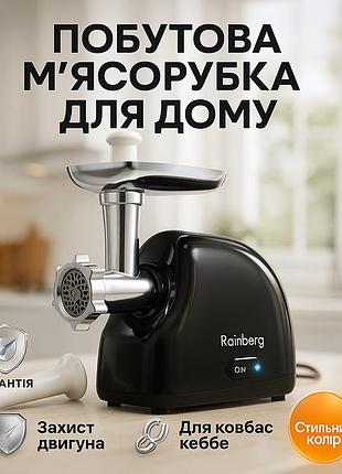 Электрическая мясорубка насадка для приготовления колбас, мясорубка с металлическими решетками fx-53