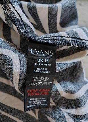 Ярусное вискозное миди макси платье evans 6