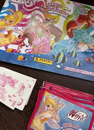 Наліпки до журналу panini winx океанічна місія