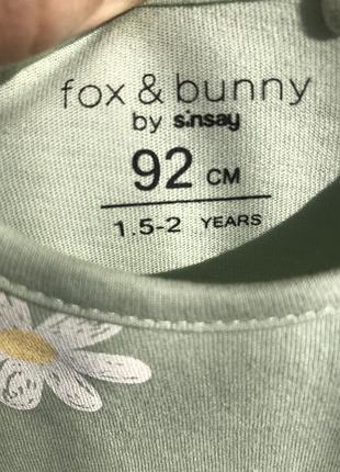 Боді для дівчинки fox and bunny розмір 92 3