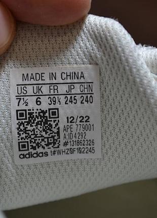 Adidas responce cl 39р кроссовки оригинал 7