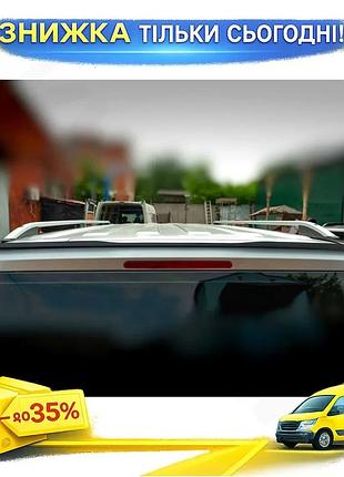 Козырек заднего стекла abs для volkswagen t5 caravelle 2004-2010 тюнинг спойлер защита от дождя и снега ku-22