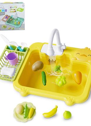 Детская игрушечная кухня wd-801a, мойка, льется вода 16 предметов
