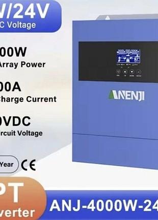Наличие гибридный инвертор anenji 24v 4200w 100a wifi 4.5квт mppt чистая синусоида