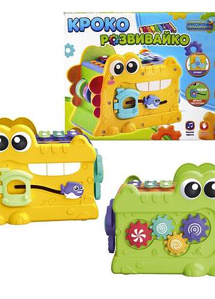 Кроко розвивайка “wtoys”, 2 види, озвуч. укр. мовою, спінер, рухомі шестерні, ксилофон, в кор