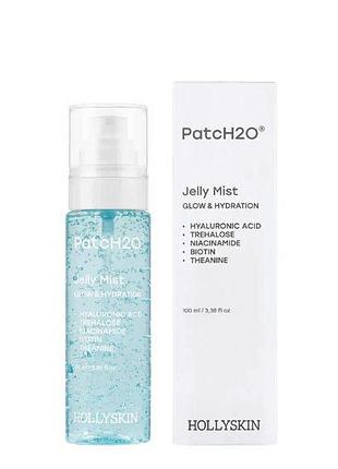 Мист-желе для увлажнения кожи лица hollyskin jelly mist patchh2o, 100 мл