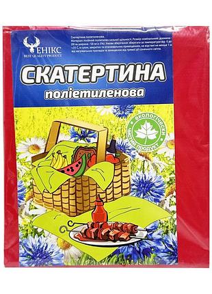 Скатерть на стол tablecloth(red) полиэтилен, размер 120х200 см