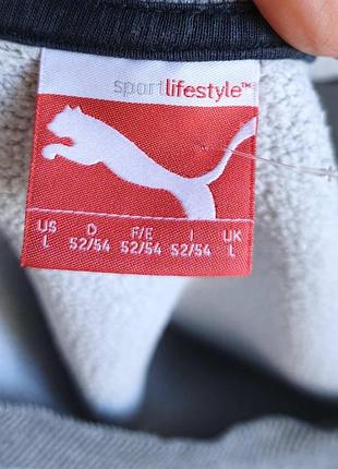 Світшот puma. 7