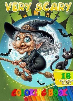 Розмальовка для дітей very scary а05122404 формат а4