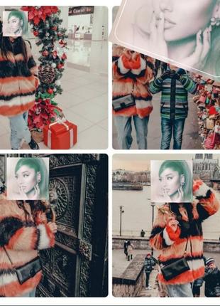 Экошуба итальянская