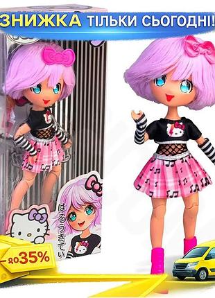 Ku кукла 4sf manga universal fit dolls hello kitty тедди рок модная кукла для девочек от 4 лет с одежд uni2l_k