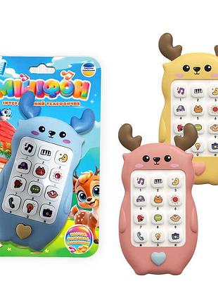 Телефон "wtoys", 3 вида, озвуч. на языке, песни, цифры, фразы, скороговорки, загадки, сказки, на листьях, микс