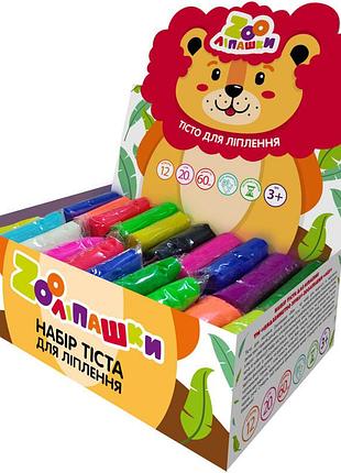 Тесто для лепки zooлипашки шоу-бокс "лев" zirka 140210 (шоу-бокс 12 цветов, 60 стиков по 20 г)