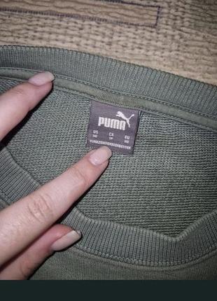 Жіночій костюм puma 5