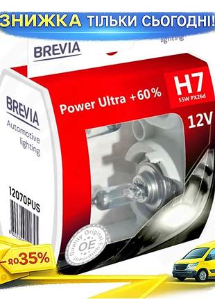 Галогеновая лампа brevia h7 12v 55w px26d для авто замена штатного освещения галогенка лампочка ku-22