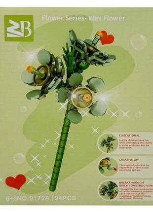 Конструктор детский "wax flower" 9119a-9172a 94 детали