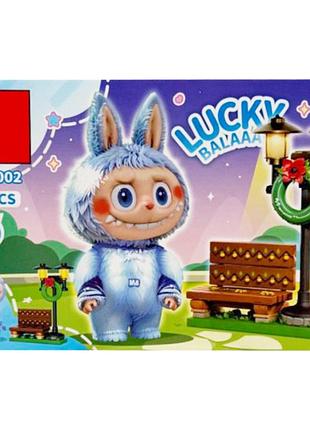 Конструктор дитячий "lucky balaa" h81002-06, 38 деталей