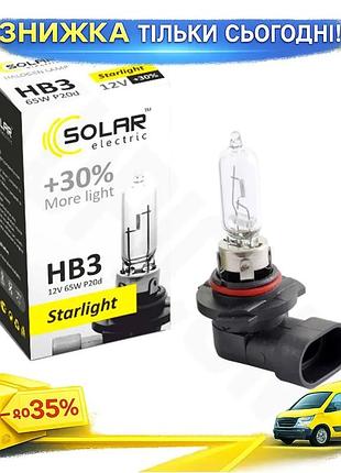 Ku галогеновая лампа solar universal fit hb3 12v 65w p20d для авто главный свет противотуманные фары о uni2l_k