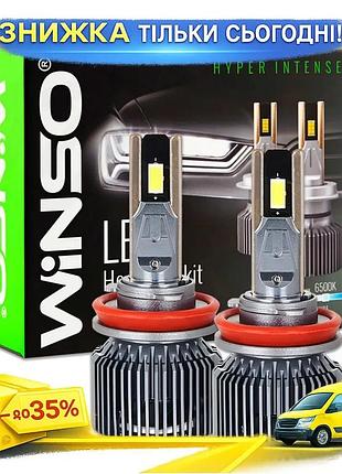 Ku автолампа led h8/h11/h16 universal fit 12/24v 130вт 11000лм 6500k для автомобиля светодиодные лампы uni2l_k