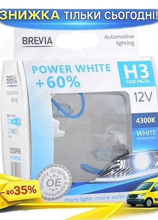 Галогеновая лампа brevia h3 12v 55w pk22s белая +60% 4300k для авто замена штатного освещения лампочка ku-22